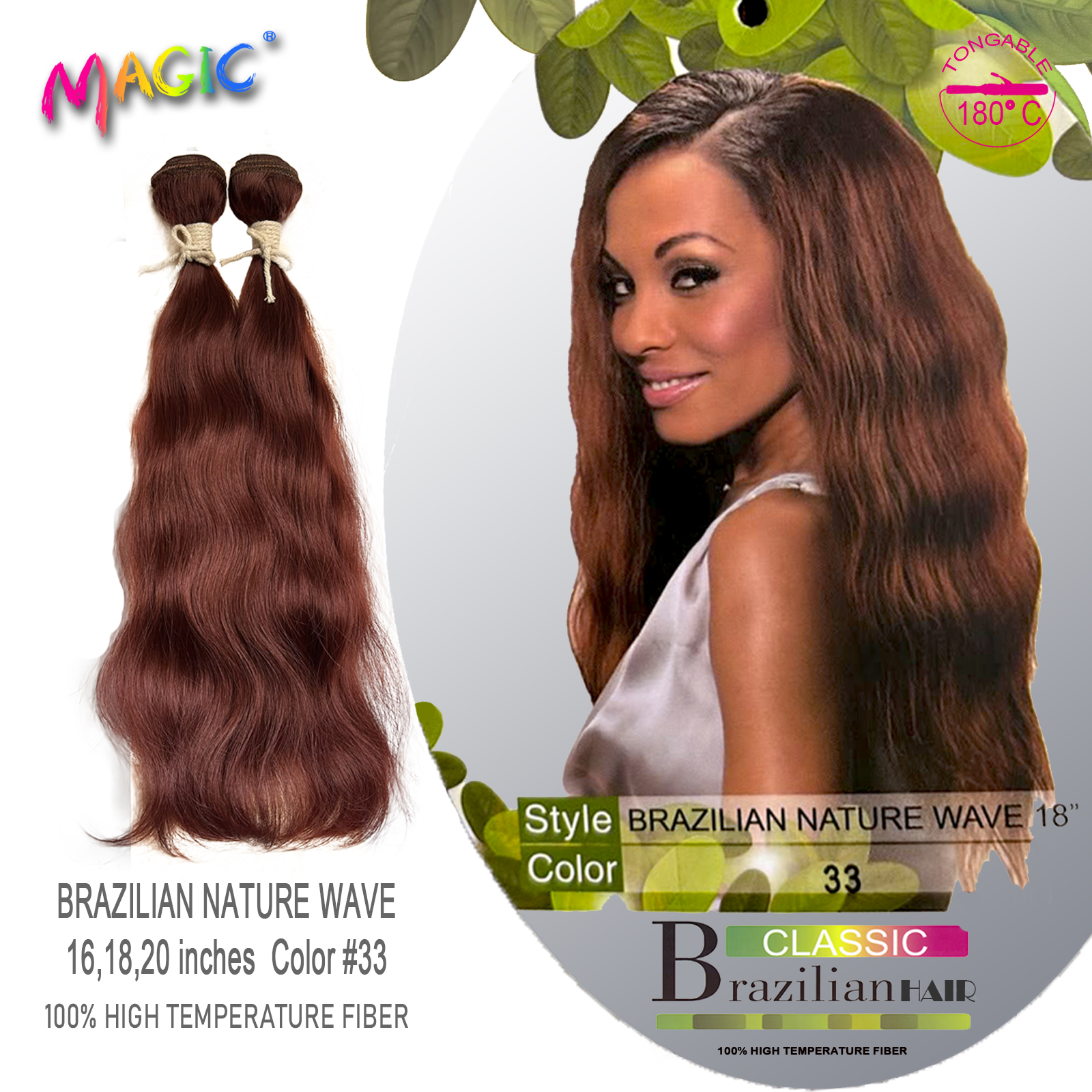 Brazilian nature wave